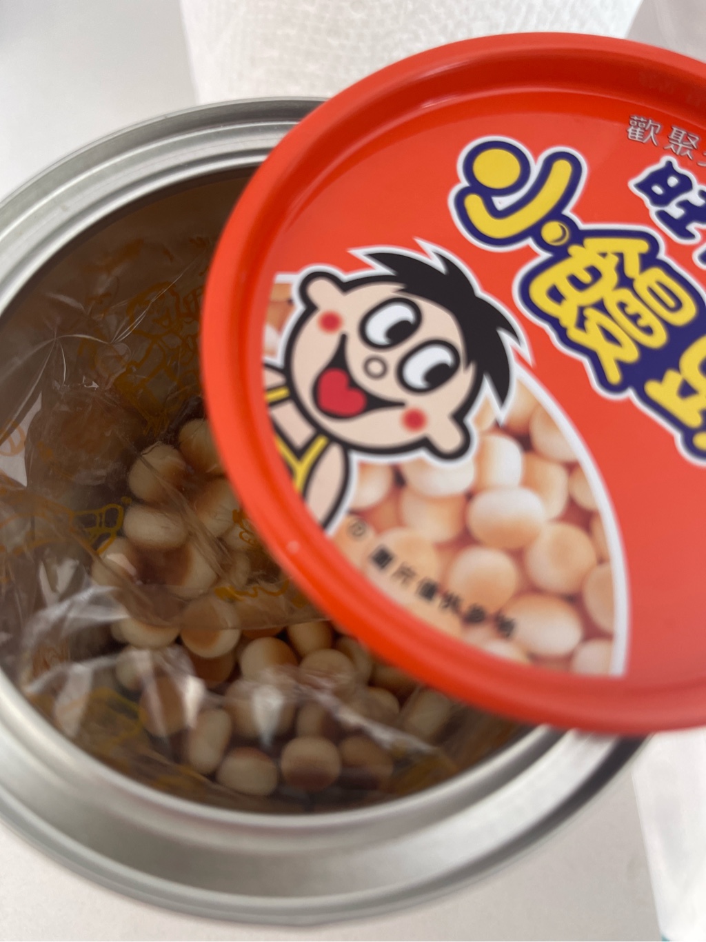 Hot-Kid 卵ボーロ - Weee!