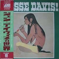 Jesse Ed Davis / Jesse Davis (ジェシ・デイヴィスの世界/帯付き
