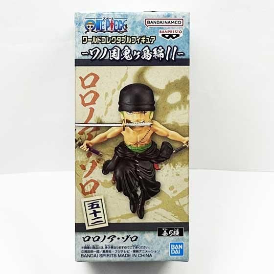 ワンピース ワールドコレクタブルフィギュア ワノ国鬼ヶ島編11