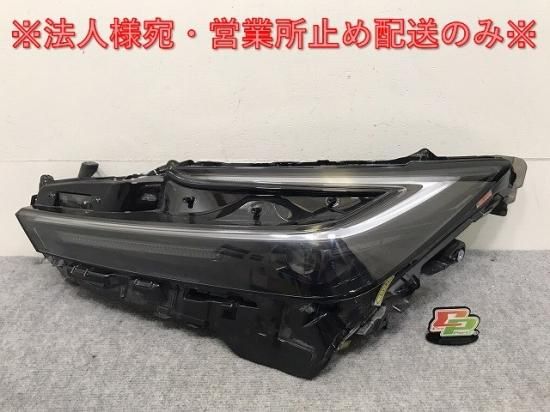 プリウス 60系/ZVW60/ZVW65/MXWH60/MXWH65/MXWH61 純正 左 ヘッド