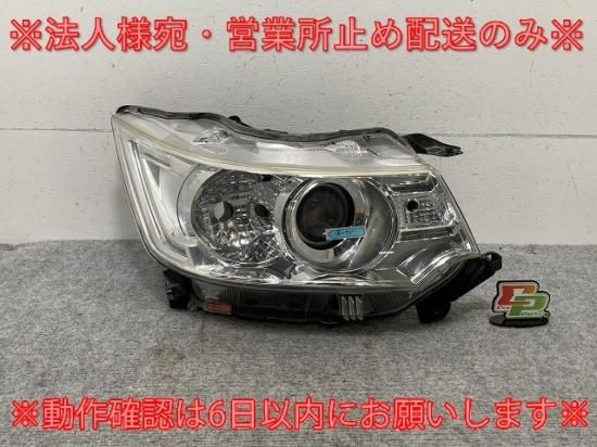 ワゴンR/スティングレー MH34S/MH44S 純正 右 ヘッドライト/ランプ