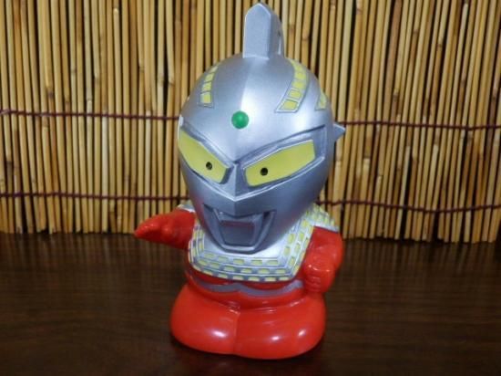 大和銀行 ソフビ貯金箱 （ウルトラセブン） - 「宝の森」昭和レトロ