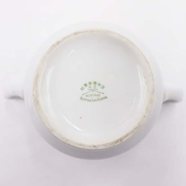 ヴィンテージ ノリタケ シュガーポット 昭和レトロ 上質 日陶（南天）