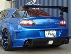 クラブスポーツ リアデュフューザーバンパー （HV／RX8）【前期用