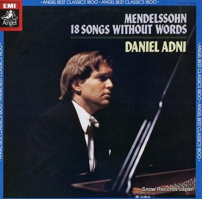 ダニエル・アドニ メンデルスゾーン：無言歌集（18曲） EAC-55075