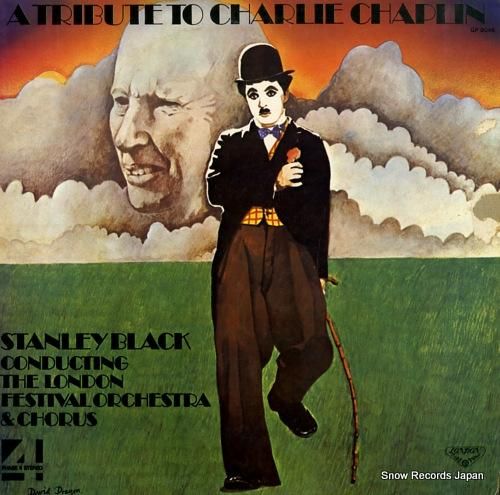 スタンリー・ブラック 放浪紳士チャーリー・チャップリン GP9046