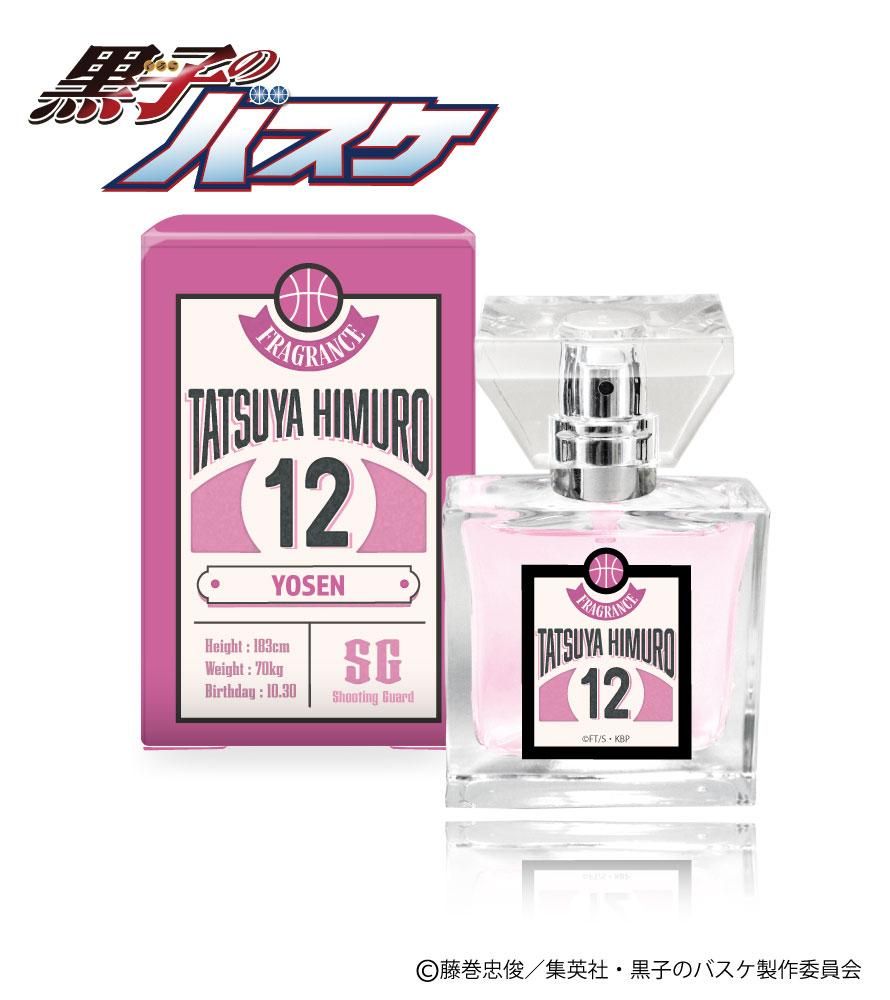 希少】黒子のバスケ 花宮真 香水 primaniacs】黒子のバスケ