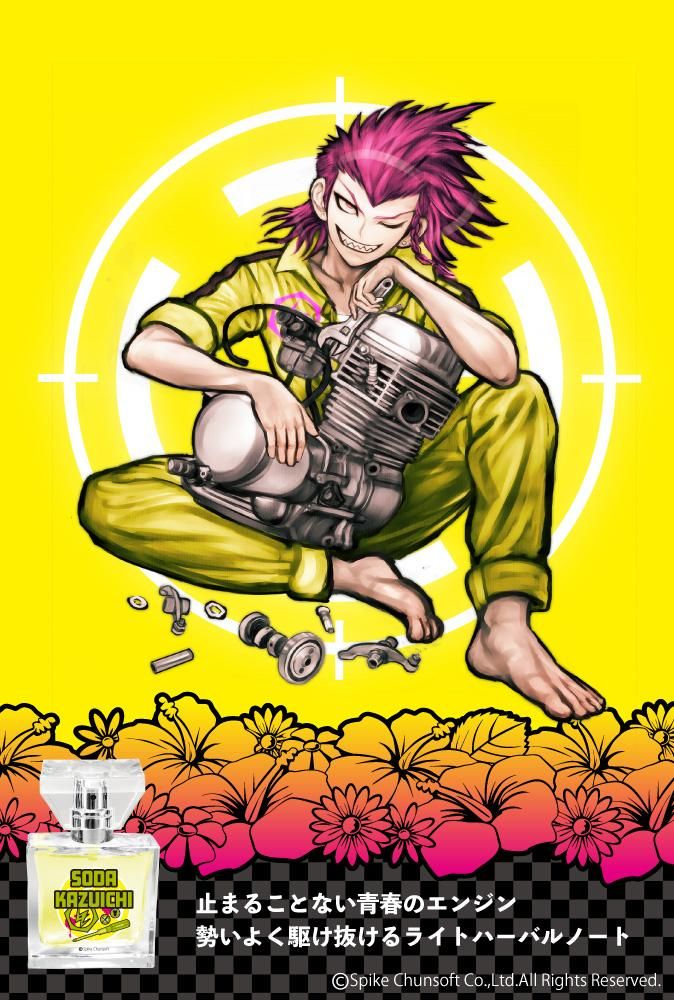 ダンガンロンパ くじ キャンバスボード 左右田 ダンガンロンパ くじ