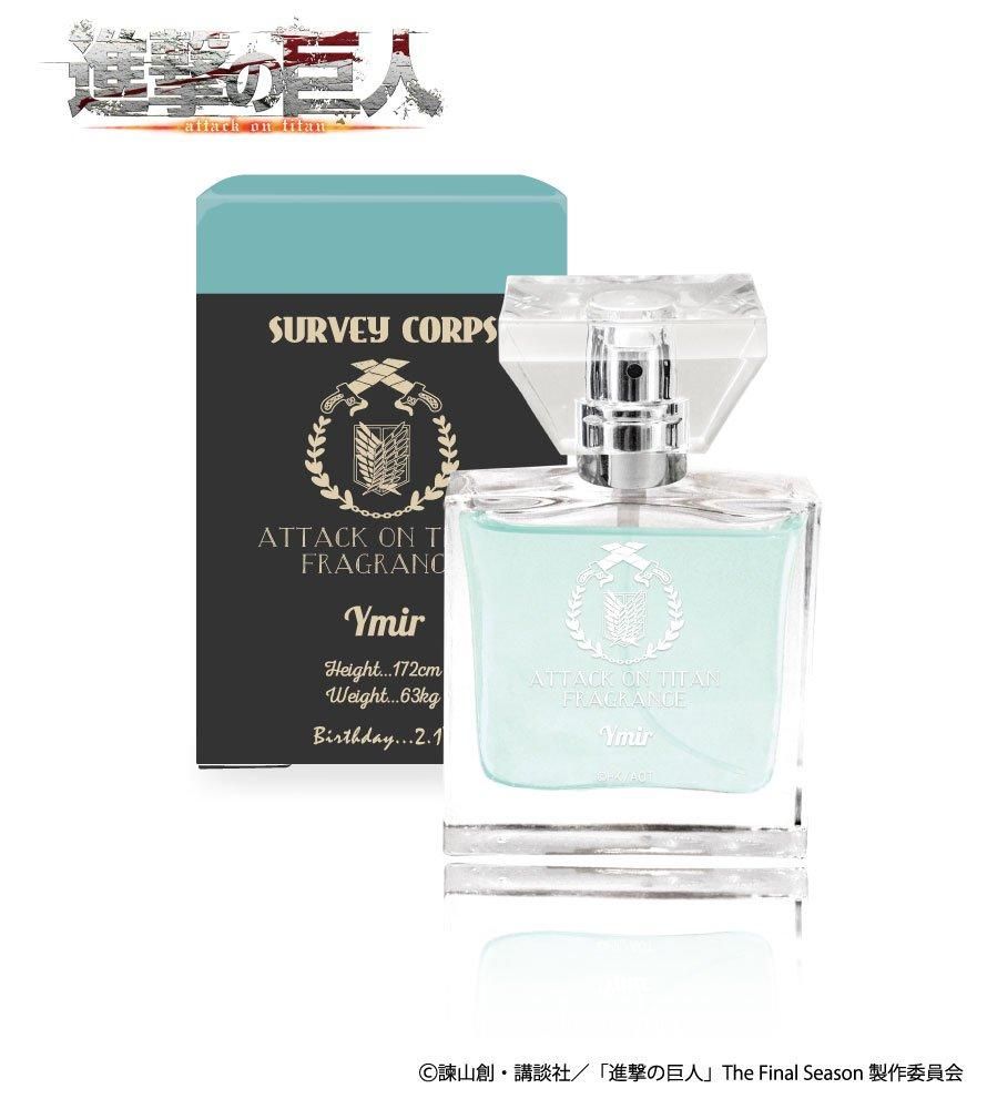 primaniacs公式オンラインショップ 「進撃の巨人」フレグランス