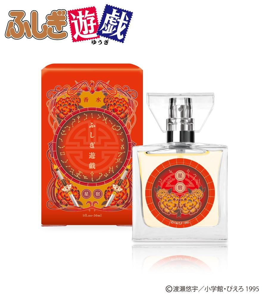primaniacs】Obey Me! フレグランス ルシファー