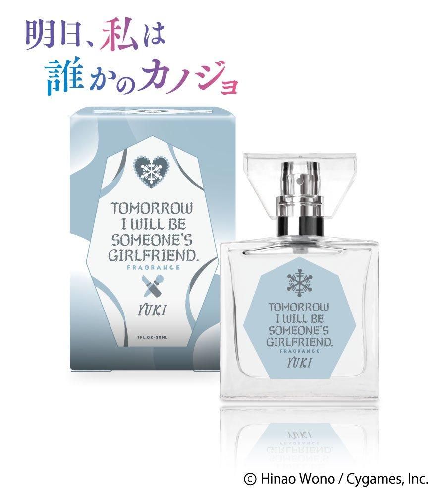 primaniacs】Obey Me! フレグランス マモン