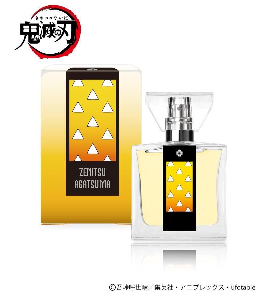 primaniacs】鬼滅の刃 フレグランス 不死川実弥
