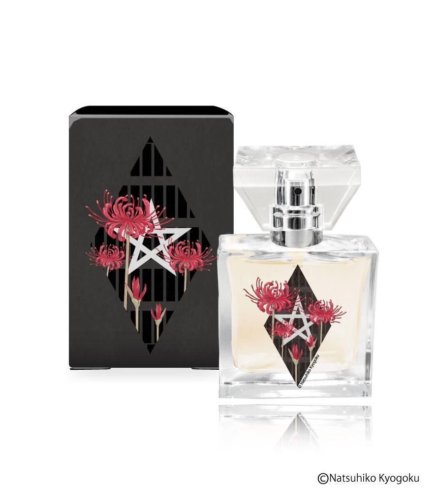primaniacs】DEATH NOTE フレグランス リューク