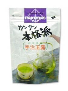 お茶の矢野園：玉露ティーパック