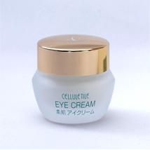セルティユ商品一覧 - [公式通販]セルティユ薬用素肌液の美科学研究所