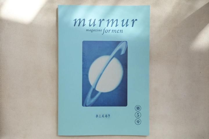 本 - マーマーなブックス アンド ソックス