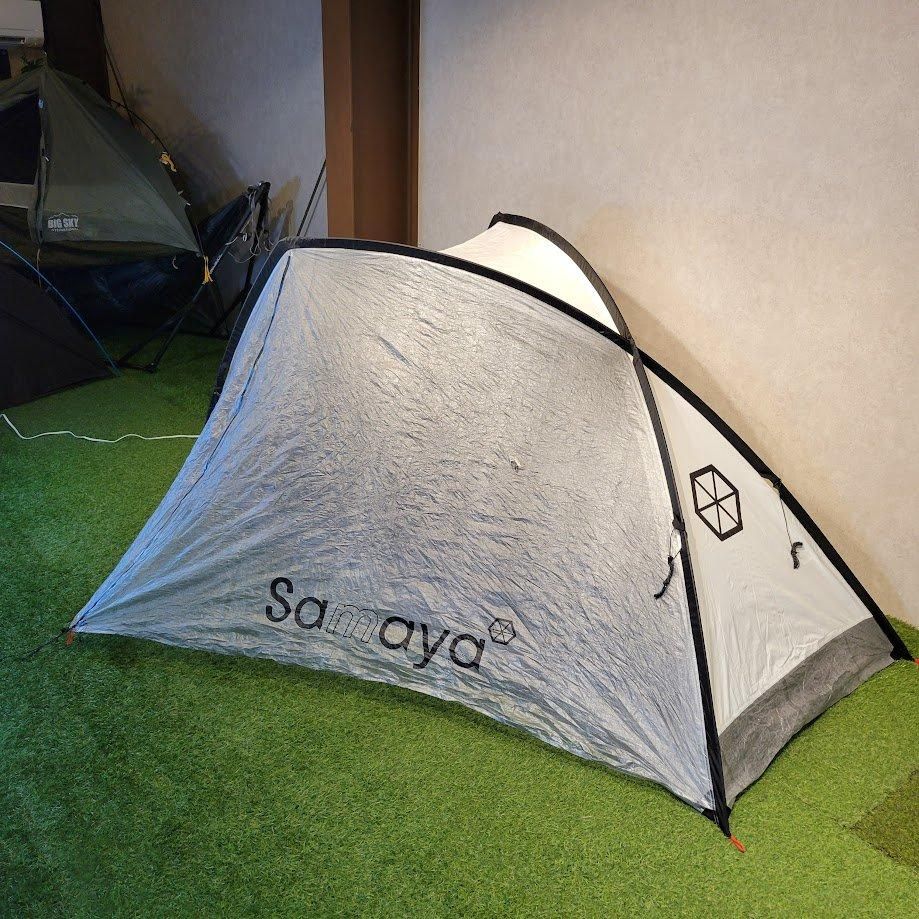 INSTANT2 - 宗像山道具店 by GRIPS