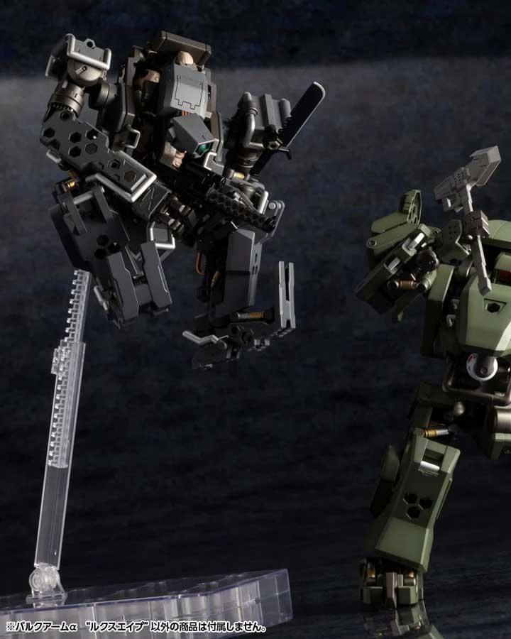 バルクアームα “ルクスエイプ” ヘキサギア プラモデル コトブキヤ