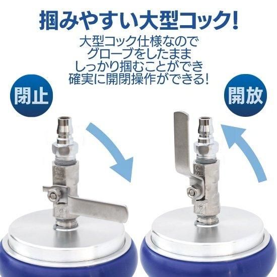 エアバルブ付メスキャップ | 株式会社ライズ