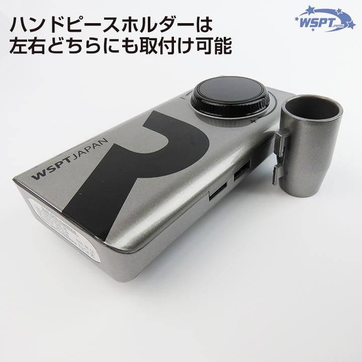 充電式コードレス ハイトルクネイルマシン Riki リキ 液晶表示 高回転