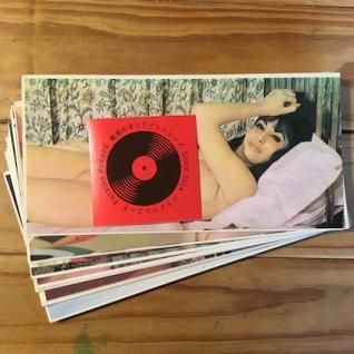 細野孝二郎:監修日本春歌カード (ソノシート) - パライソレコード