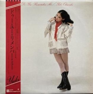 YUKI (岡崎友紀)ドゥー・ユー・リメンバー・ミー (LP) - パライソレコード