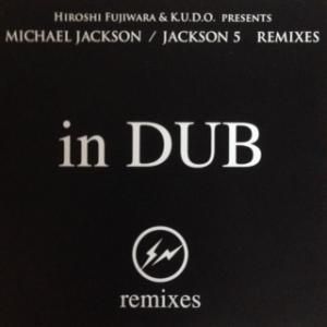 藤原ヒロシ in DUB CONFERENCE Deluxe Edition HIROSHI FUJIWARA in