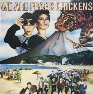 PUNK/NEW WAVE - パライソレコード