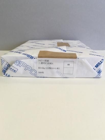 PP-「P」 4枚 pp-「p」4枚セット pp-p 4枚セット 4本セット 楽天市場】Zx4r