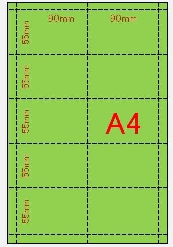 薄口名刺10枚作成用 色上質紙 A4 110k特厚口 (55mm×90mm出来上) 500枚