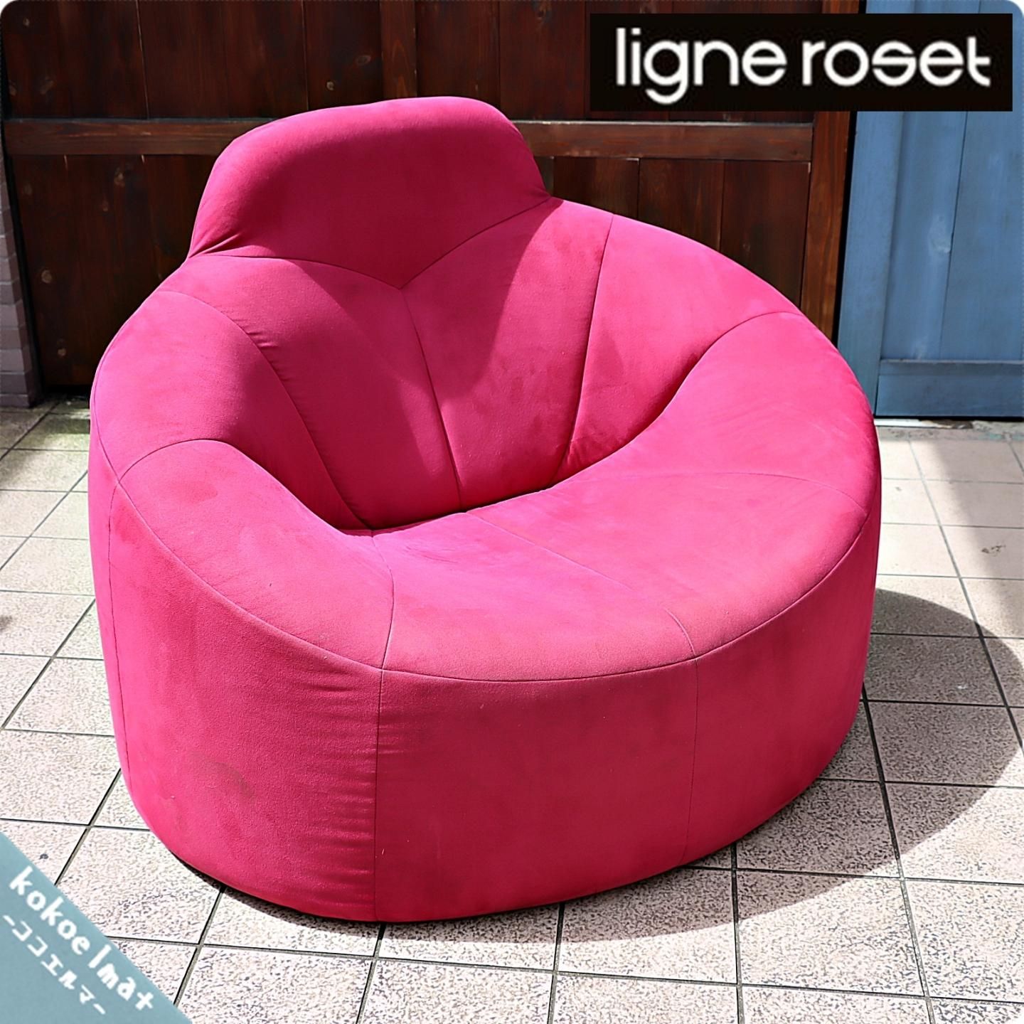 ligne roset(リーンロゼ)のPUMPKIN(パンプキン) 1P ハイバックソファー