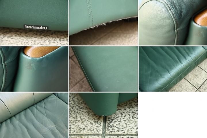 値下げ/karimoku(カリモク家具)の本革 3人掛けソファーです。レザーの