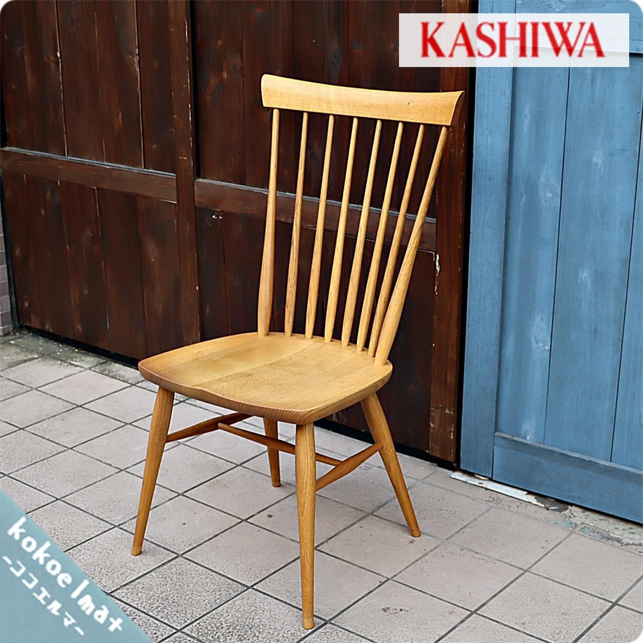 飛騨の家具メーカーKASHIWA(柏木工)よりODA11 オーク材ダイニング