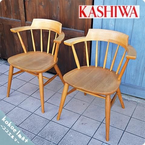 飛騨の家具メーカー