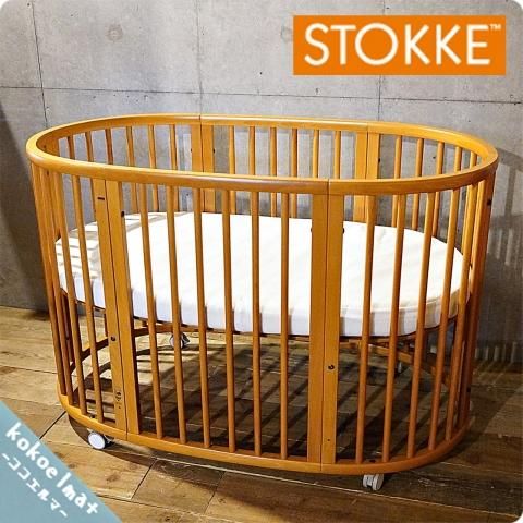 値下げ/北欧ノルウェーSTOKKE(ストッケ)よりビーチ材ベビーベッド