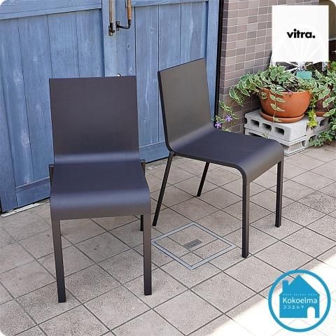 Vitra(ヴィトラ)社の.03(ゼロスリー) 2脚セットです。スタッキングも