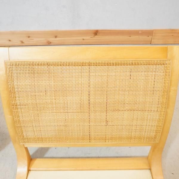 天童木工(TENDO)の原好輝デザインの座椅子/T-5559-ST 2脚セットです