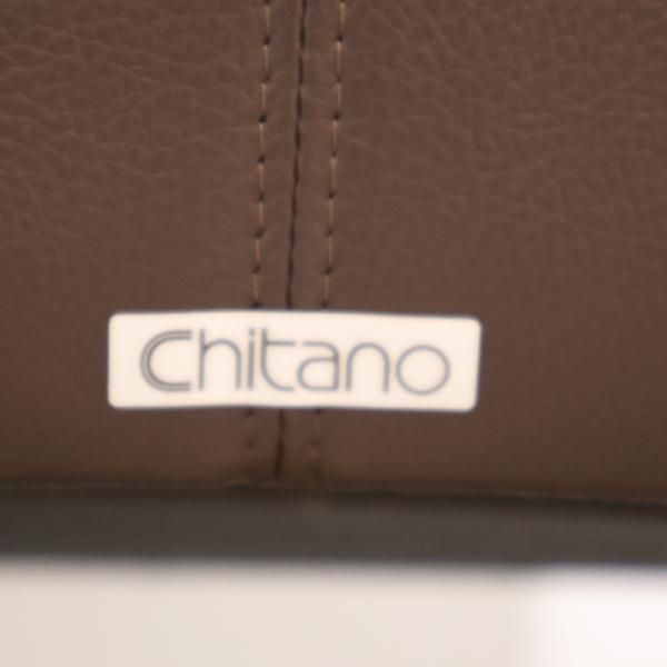 値下げ/karimoku(カリモク家具)よりChitano(チターノ)の本革を使用した