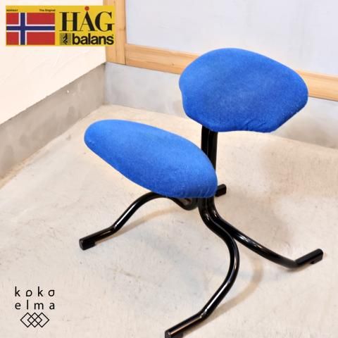 北欧ノルウェーで開発され世界中で愛されている、自然と姿勢が良くなる