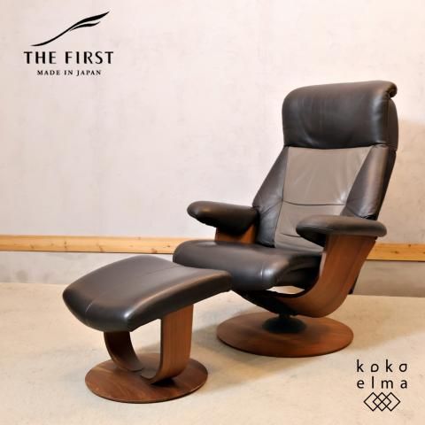 karimoku(カリモク)のTHE FIRST(ザ・ファースト) 本革 リクライニング