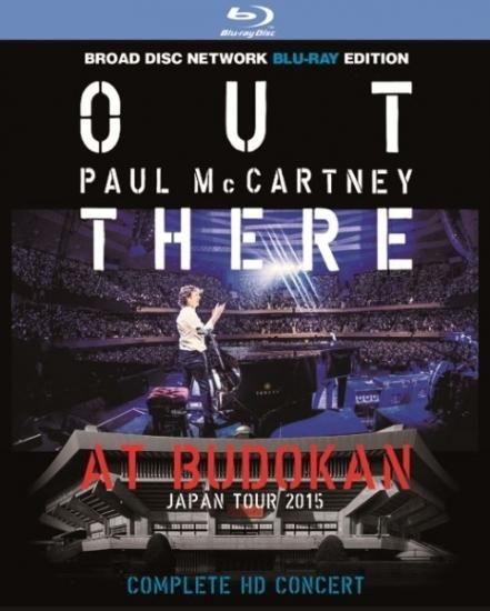 PAUL McCARTNEY / AT BUDOKAN COMPLETE HD CONCERT BLU-RAY