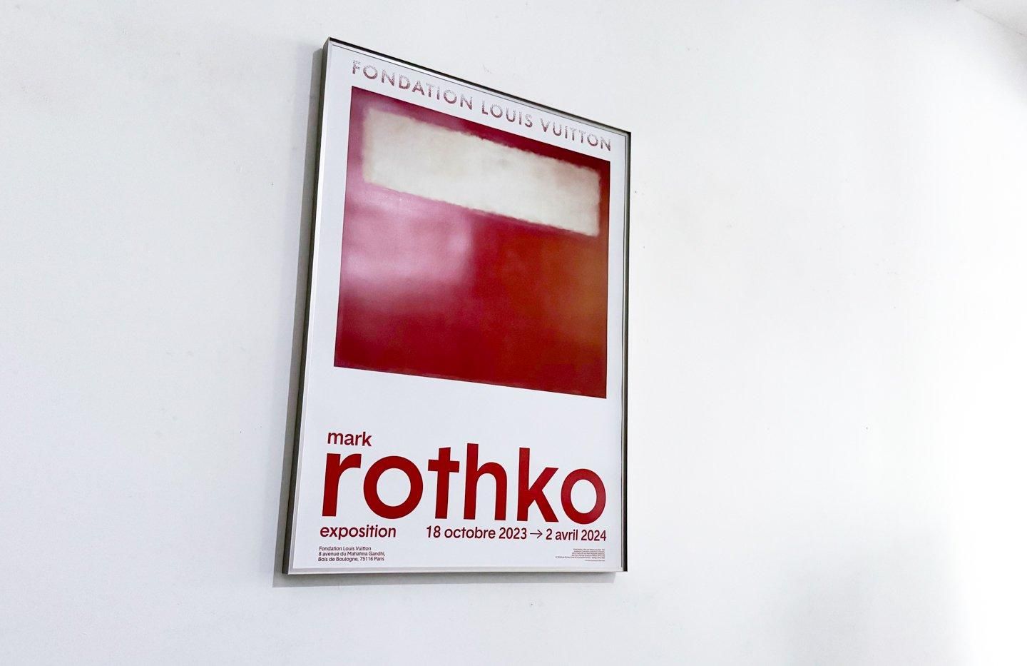 Mark Rothko / Fondation Louis Vuitton 2023-2024 - マーク・ロスコ