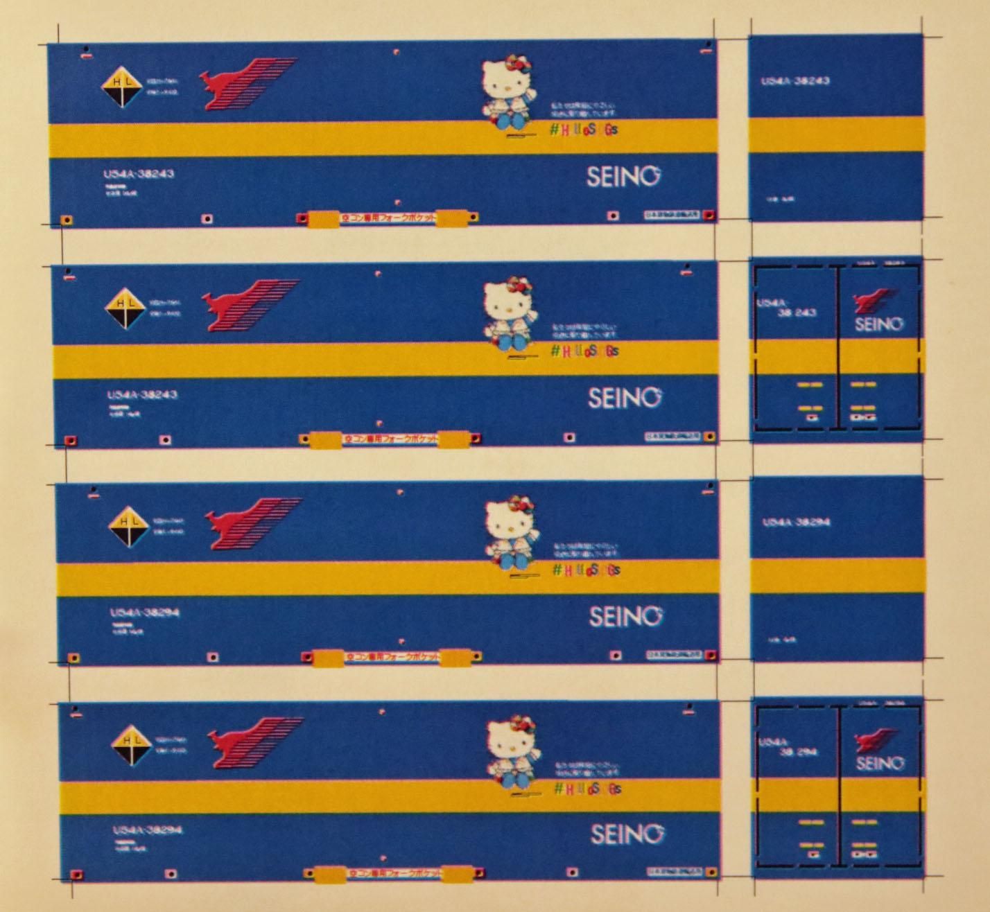 31ftコンテナ デカール 西濃運輸 SDGS
