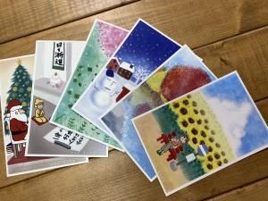 商品検索 - 手紙屋本舗｜喜多川泰 - Yasushi Kitagawa Official Website