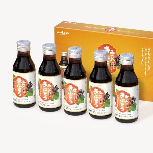 みつ入きぶどう 100ml×5本セット - 山のきぶどうオンラインショップ by
