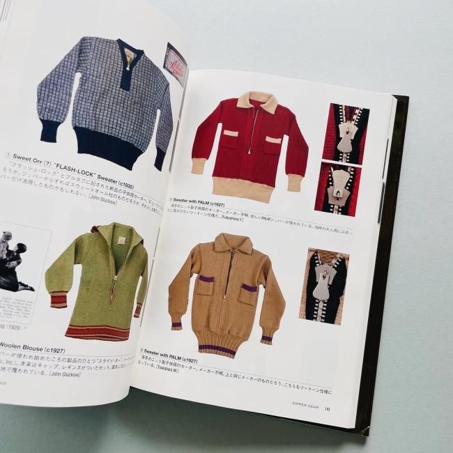 ZIPPER GEAR: 青田充弘 Collector's Guide to American Antique