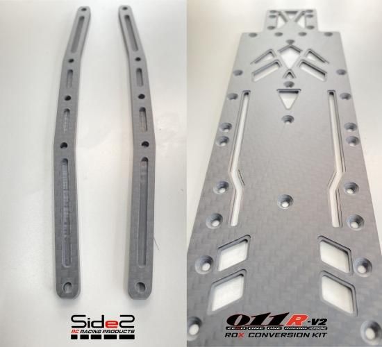 011R-V2 RDX カーボン製 コンバージョンキット バージョン2 - SIDE2