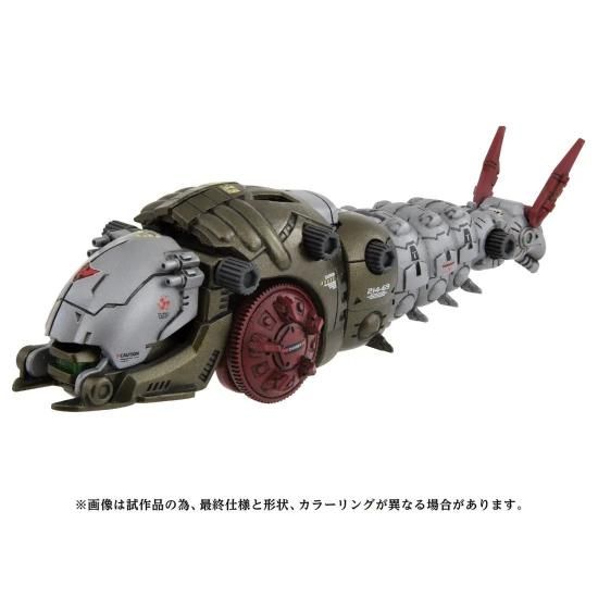 タカラトミー】ADVANCED Zi AZ-08 モルガ [ゾイド][ZOIDS] - ウォー