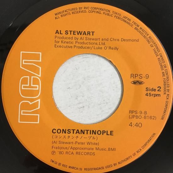 アル・スチュアート AL STEWART / ミッドナイト・ロックス MIDNIGHT