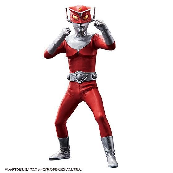 ウルトラマン アルティメットルミナス 究極円谷怪獣博覧会 弐 [3